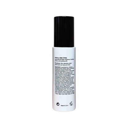 Vitamin C Damage Repair Lotion